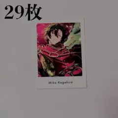 あんスタ ぱしゃっつ vol.5 影片みか