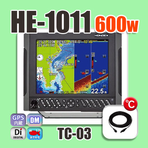 7/1在庫あり HE-1011 600w TC03水温センサー付 10.4型液晶 GPS内蔵 魚探 デプスマッピング機能 HONDEX ホンデックス HE-731Sの新デザイン