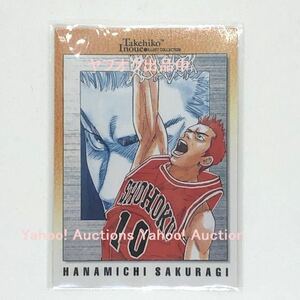 SLAM DUNK スラムダンク イラストコレクション No.118 桜木 花道 井上雄彦トレーディングカード トレカ カードダス マスターズ 当時物