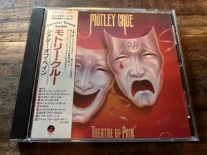 Motley Crue / Theater Of Pain / モトリー・クルー