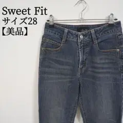 【美品】ボブソンSweet Fit ストレッチストレートデニムパンツ ヒゲ加工