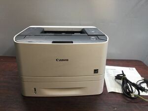 ◆07025) 動作確認済み Canon Satera キヤノン モノクロレーザープリンター LBP6330 複合機 おまけトナー付き A4 自動両面印刷 中古品(己1)