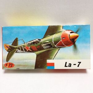 KP 1／72 旧ソビエト連邦空軍戦闘機　Laー7