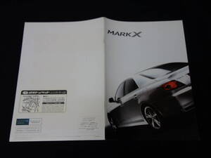 【￥900 即決】トヨタ マークX GRX121 / GRX120 / GRX125型 本カタログ / 2004年 【当時もの】