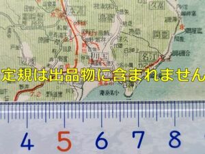 mB07【地図】福島県 昭和12年 [福島市街図 連隊司令部]耶麻軌道 磐城炭礦軌道線 磐城海岸軌道 福島電気鉄道 白棚鉄道 川俣線 日中線 会津線