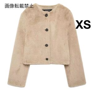 vintage ヴィンテージ レトロ ファーコート アウター XSサイズ レディース★ZARA 好きな方に★2024 A/W 秋新作 新品未使用★