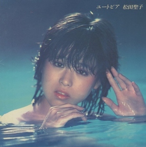 松田聖子 / ユートピア / 1987.11.21 / 7thアルバム / 1983年作品 / 32DH-790