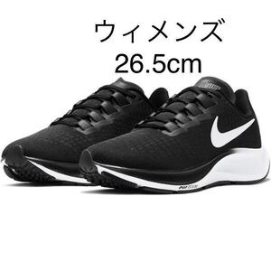 NIKE ナイキ WMNS ウィメンズ エア ズームペガサス 37 スニーカー ランニングシューズ 26.5cm メンズ 26cm Air Zoom Pegasus 