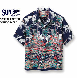 SUN SURF サンサーフ SPECIAL EDITION 半袖アロハシャツ SS38682「CANOE RACE」レーヨン ハワイアンシャツ ネイビー M 新品