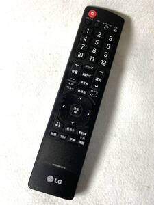 ★動作品★良品★ LG AKB72915270 テレビ　リモコン