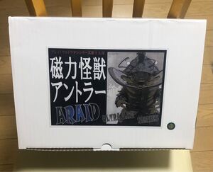 アス工房 第19弾 磁力怪獣 アントラー ウルトラマン 浅川 洋 ガレージキット レジンキット ARAID アレイド 