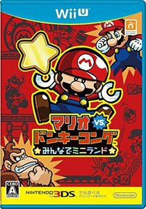 マリオvs.ドンキーコング みんなでミニランド - Wii U