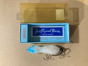 未使用 アートフィジカルベイツ ワウス オールドメモリーズ / マウス HEDDON ヘドン スミス バルサ50 ズイール ハトリーズ abu フロッグ