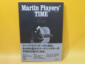 【中古】Martin Players