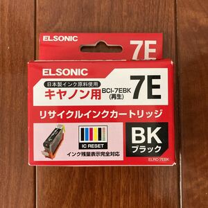ELSONIC・ノジマ・キャノン用・適合機種ピクサスシリーズ・互換インク・７E・BK・ブラック