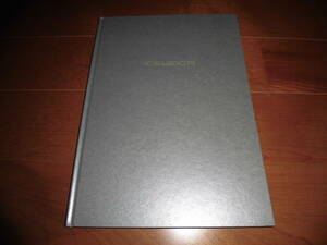 セルシオ　【3代目前期　F30系　2001年　カタログのみ　66ページ】