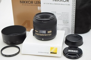 美品★Nikon ニコン AF-S DX Micro NIKKOR 40mm F2.8G★元箱付・レンズフード付・おまけ付