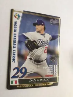 2009 WBC イタリア ダン セラフィ二 074