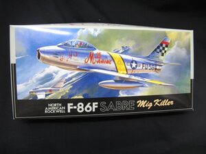 ★　フジミ　1/72 　 　F-86F　セーバー　ミグキラー　　（訳あり）　★