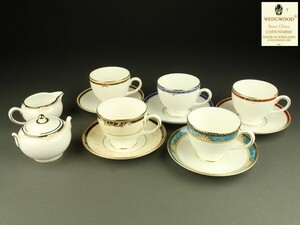 【宇】FB119 ウェッジウッド Wedgwood ティーセット カップ＆ソーサー シュガーポット等