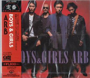 即： ARB 「 BOYS & GIRLS 」CD