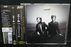  ★同梱発送不可★中古CD / AIR / LOVE 2 / エール / LOVE 2 