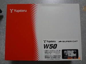 ユピテル スーパーキャット OBD2接続対応 フルマップGPSレーダー探知機 SUPER CAT W50 