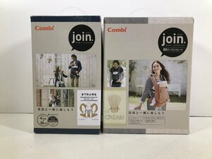 Combi コンビ join BABY CARRIER 抱っこひも ジョイン セサミブラック 4ヵ月～36ヵ月 インファントシート 付き タテ対面抱っこ ユーズド