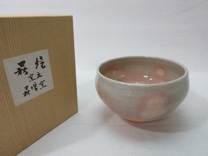 ZG06015 【 茶道具 萩焼 窯元 抹茶碗 御本手 割高台 】 検) 茶器 抹茶器 抹茶道具 茶懐石 茶事 茶の湯 陶器 陶印 在銘 和物 古美術品 ⅰ 