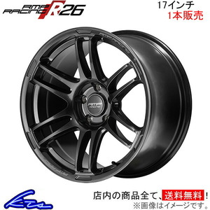 MID RMPレーシング R26 1本販売 ホイール MDX【17×7J 5-114 INSET48 シルバー】YD系 RMP RACING アルミホイール 1枚 単品