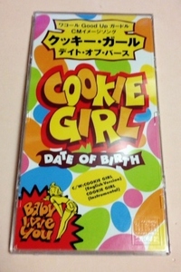 8cmCD デイトオブバース(DATE OF BIRTH) 「クッキーガール,English ver,Inst.ver」