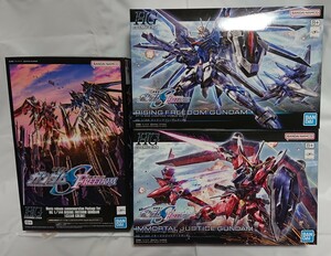 機動戦士ガンダム SEED FREEDOM 劇場版公開記念パッケージ HG 1/144 ライジングフリーダムガンダム［クリアカラー］イモータルジャスティス