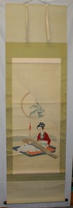 作者：中国画家　画題：「琴をひく女」（原画）