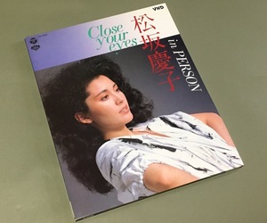 VHD ビデオディスク(美品)［Close Your Eyes 松坂慶子 in PERSON］ライナー付き