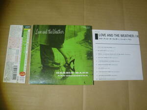 HERBIE MANN ハービー・マン / LOVE AND THE WEATHER (TOCJ-9643)