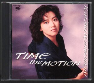 ■小比類巻かほる■オリジナル・アルバム■「TIME THE MOTION(タイム・ザ・モーション)」■品番:29K2-1002■1989/11/11発売■美品■