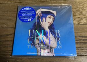 T.M.Revolution 「UNDER:COVER2」アルバム　CD DVD　初回限定盤 2枚組 西川貴教 TMR