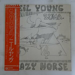 48029499;【帯付】Neil Young & Crazy Horse / Zuma