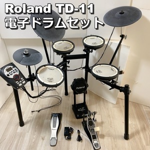 TD-11 電子ドラムセット Roland ローランド V-Drum 楽器 打楽器 バンド 引き取り歓迎【動作品】 300