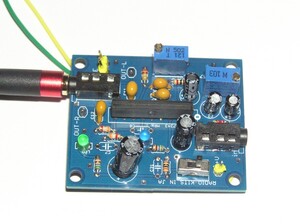 FM ステレオ復調基板kit。　 東芝 TA7343 ：　増幅度＝1。　　自作用基板 P,C,B 。RK-264kit。