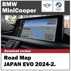 【ダウンロード版/FSCコード付】BMW/Mini 2024-2 最新版 地図 更新 Road Map JAPAN EVO iD4 マップ ナビゲーション アップデート ⑥