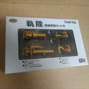 ザトラコレ1/150軌陸保線車両B日野ライジングレンジャー、ショベル4台セット未開封新品