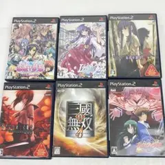 PS2用ソフト6点まとめ売り　恋姫夢想/イズモ/ひぐらし/三國無双　他