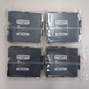 ●【未使用品】リコー GC21H 互換インク GX5000/GX7000対応 増量タイプ 顔料インク ⑦ブラック×4本セット（ネコポス配送）