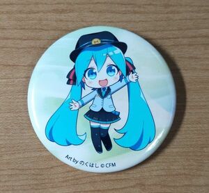 ◎◆JR東日本×初音ミク◆鉄道150周年記念＆初音ミク15周年記念　缶バッジ　04