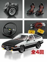 AE86 カスタム4点 セット デアゴスティーニ 1/8 週刊 スプリンター トレノ カスタムパーツ 4点セット 新品 ディアゴスティーニ アシェット