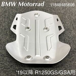 《MT421》BMW R1250GS R1250GSA 純正 アンダーガード 11848485696 中古品