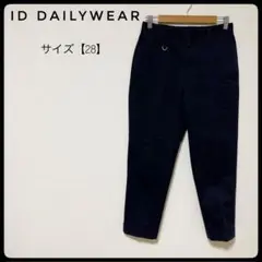 id dailywear チノパン　ロングパンツ　デニムパンツ　ボトムス　28