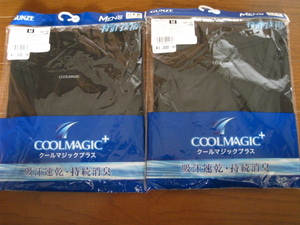 ★☆新品　2枚　GUNZE　COOL MAGIC　グンゼ　クールマジックプラス　吸汗速乾・持続消臭　メッシュTシャツ☆★