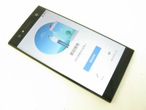 Xperia XA2 Ultra Dual H4233 ブラック【R8171】